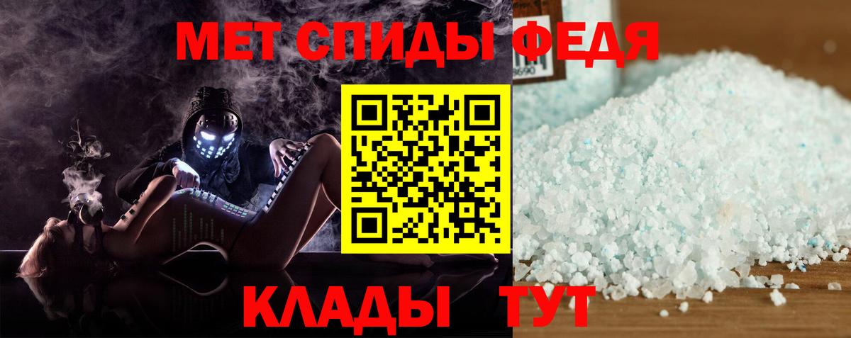  КОКАИН Черемхово