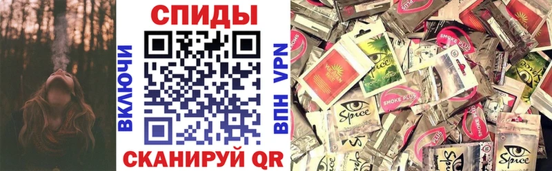где купить наркоту  shop какой сайт  БУТИРАТ буратино  Черемхово 
