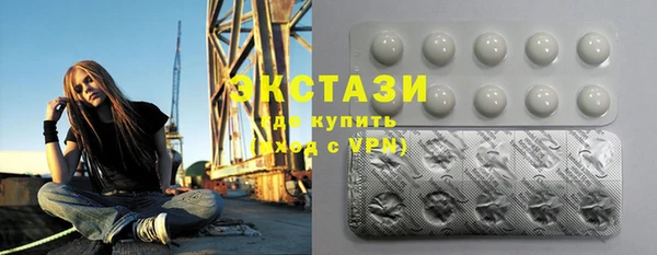 jwh Новокубанск
