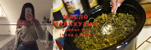 jwh Новокубанск