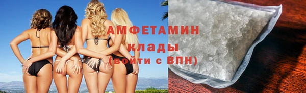 jwh Новокубанск