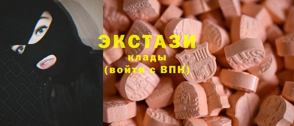 jwh Новокубанск