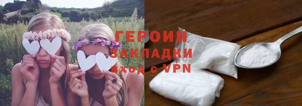 Альфа ПВП Новодвинск
