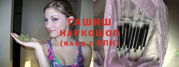 Альфа ПВП Новодвинск