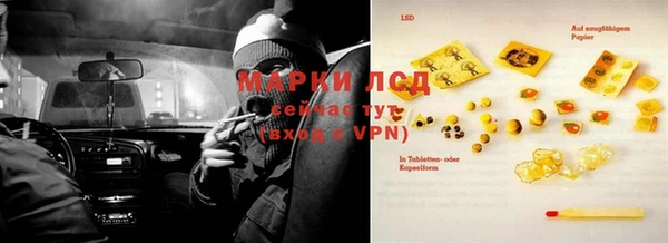 jwh Новокубанск
