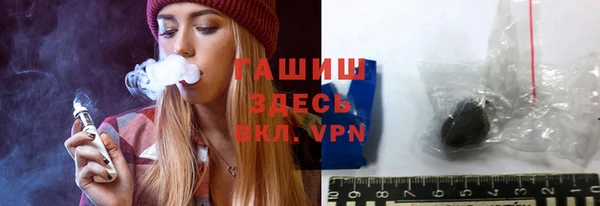 героин Бабаево