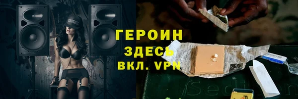 Альфа ПВП Новодвинск