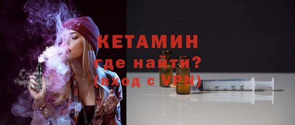 Альфа ПВП Новодвинск