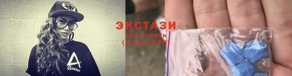 Альфа ПВП Новодвинск