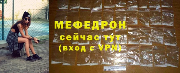 Альфа ПВП Новодвинск