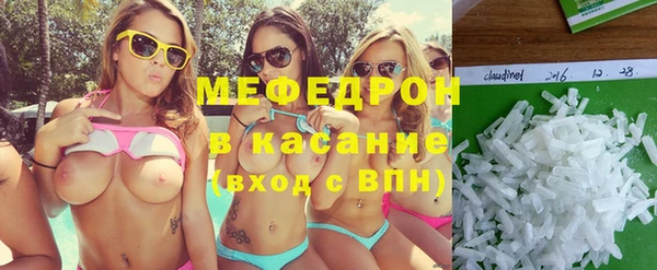 Альфа ПВП Новодвинск
