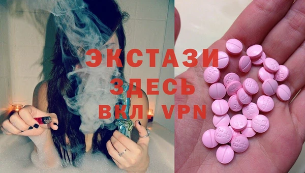 jwh Новокубанск