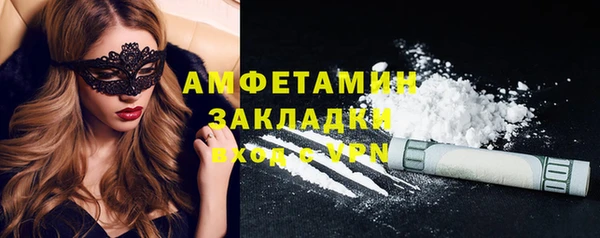 jwh Новокубанск