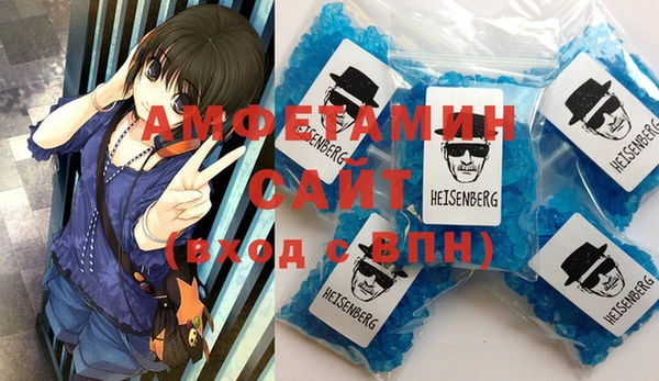 jwh Новокубанск