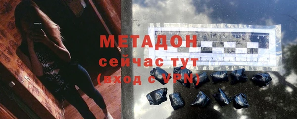 прущая мука Аша