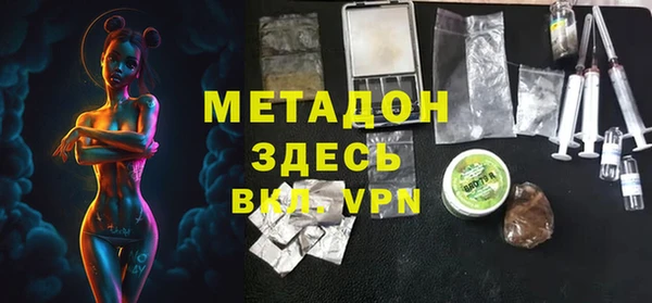 Альфа ПВП Новодвинск