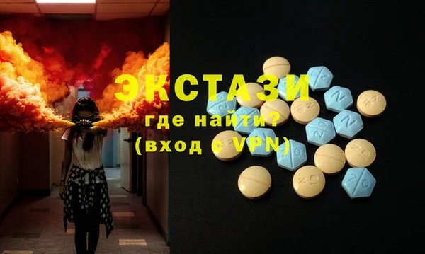 jwh Новокубанск