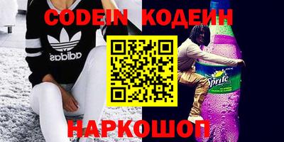 героин Баксан