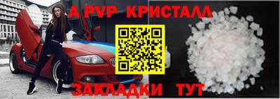 кокаин колумбия Ачхой-Мартан