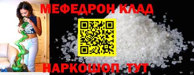 кокаин колумбия Ачхой-Мартан