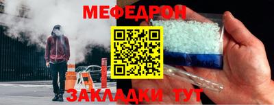 кокаин колумбия Ачхой-Мартан