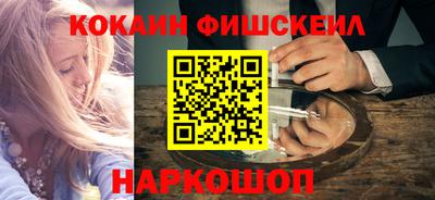 кокаин колумбия Ачхой-Мартан