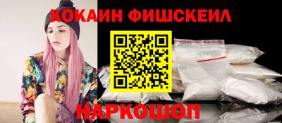 кокаин колумбия Ачхой-Мартан