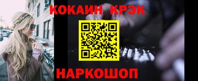кокаин колумбия Ачхой-Мартан