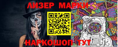 героин Аша