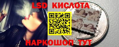 героин Баксан