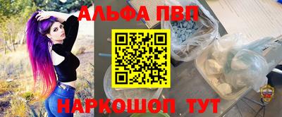 кокаин колумбия Ачхой-Мартан