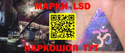 героин Аша