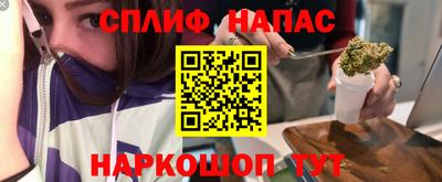 героин Аша