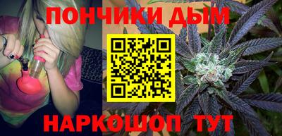 героин Баксан
