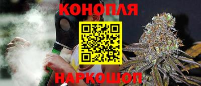 героин Баксан