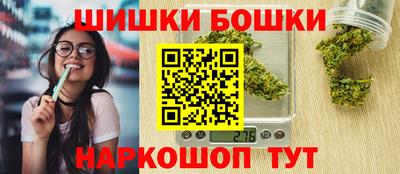 героин Баксан