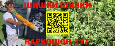 героин Аша