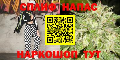 героин Аша