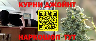 героин Аша