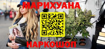 героин Баксан