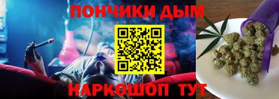 кокаин колумбия Ачхой-Мартан
