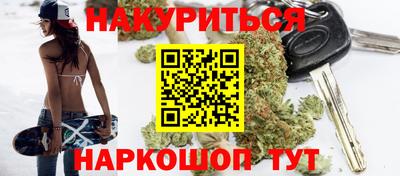 героин Аша