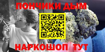 героин Аша