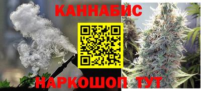 героин Баксан