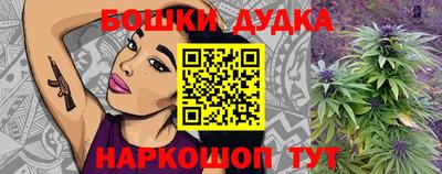 героин Баксан