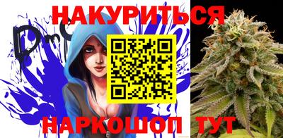 героин Баксан