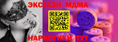 кокаин колумбия Ачхой-Мартан