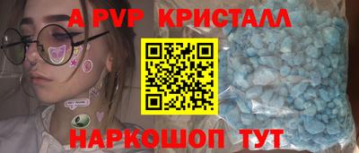 героин Баксан
