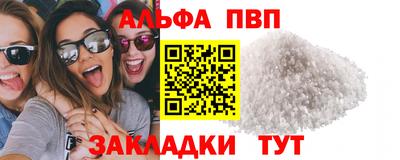 кокаин колумбия Ачхой-Мартан