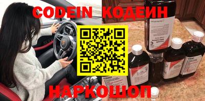 кокаин колумбия Ачхой-Мартан